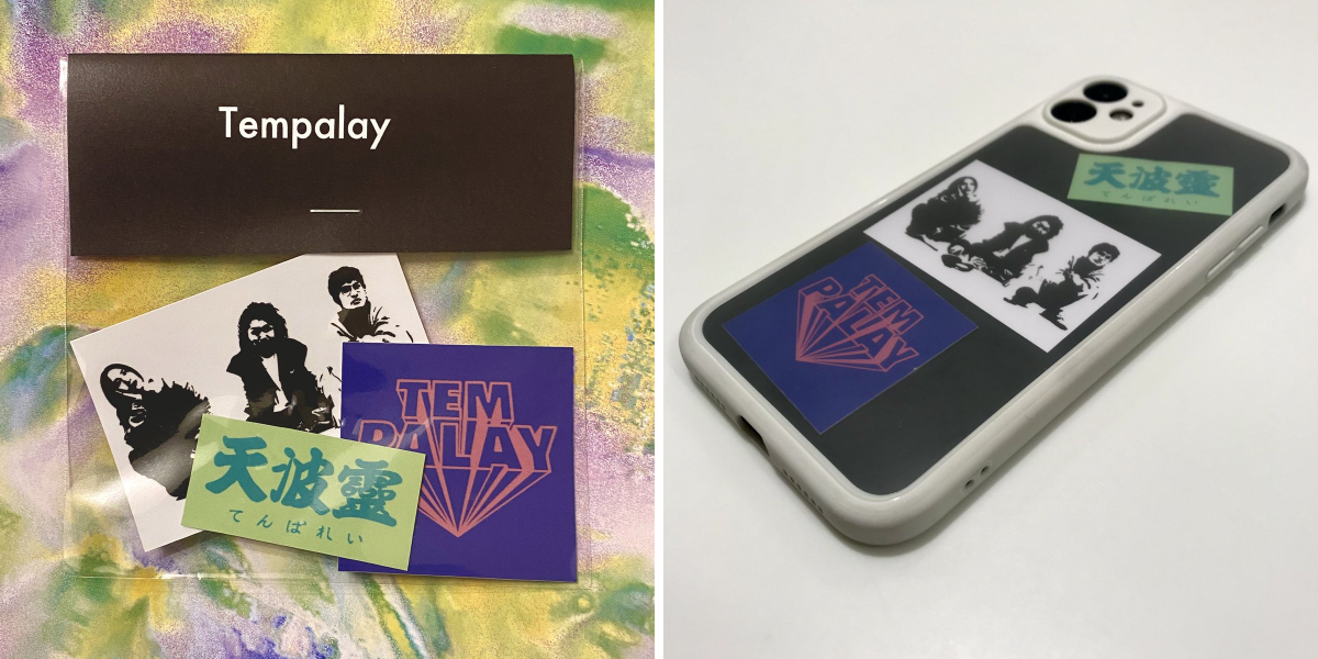 Tempalay on X: 