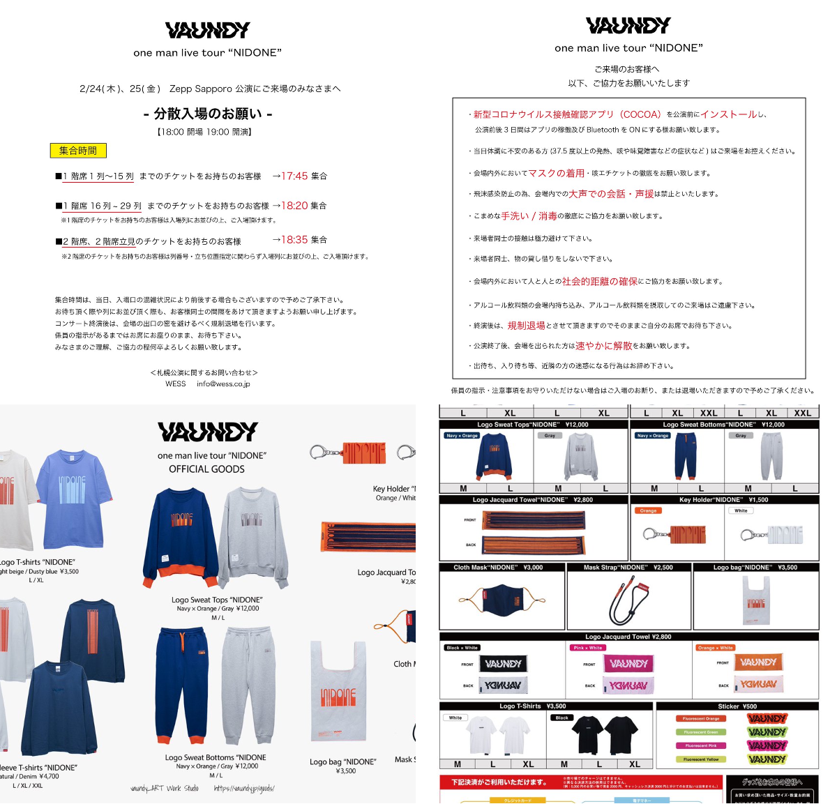 Vaundy_ART Work Studio on X: 