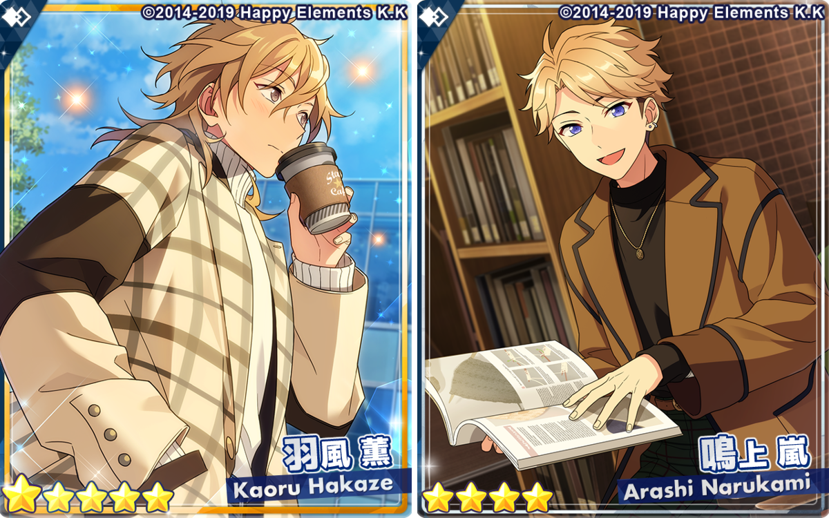 あんさんぶるスターズ！！【公式】 on X: 