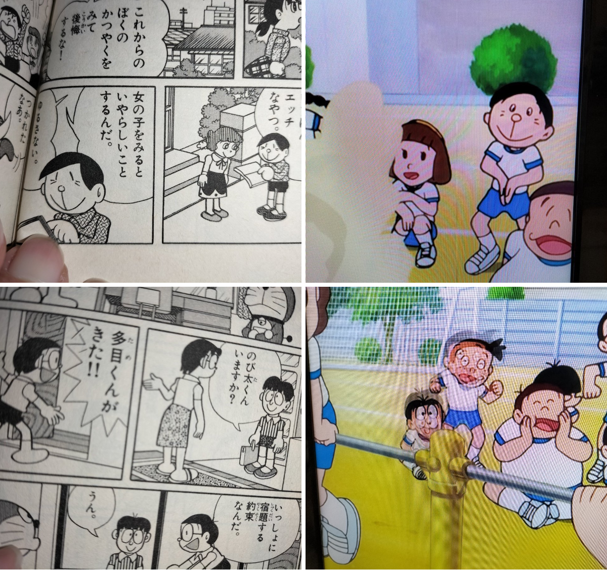 怪傑やまネズミ🐭 on X: 