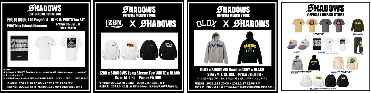 SHADOWS on X: 