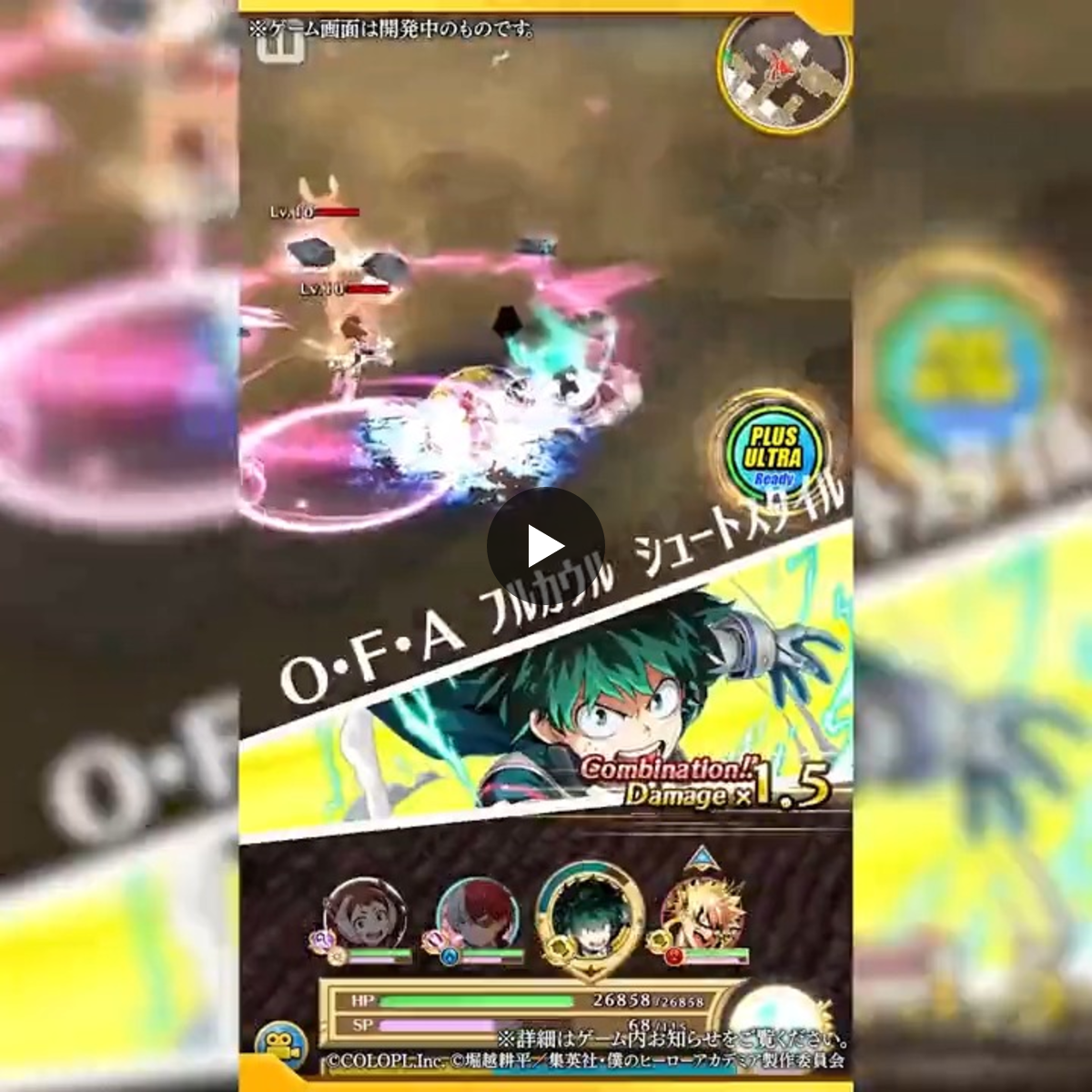 公式】白猫プロジェクト NEW WORLD'S on X: 