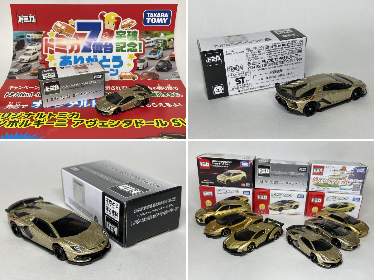 まさ on X: 