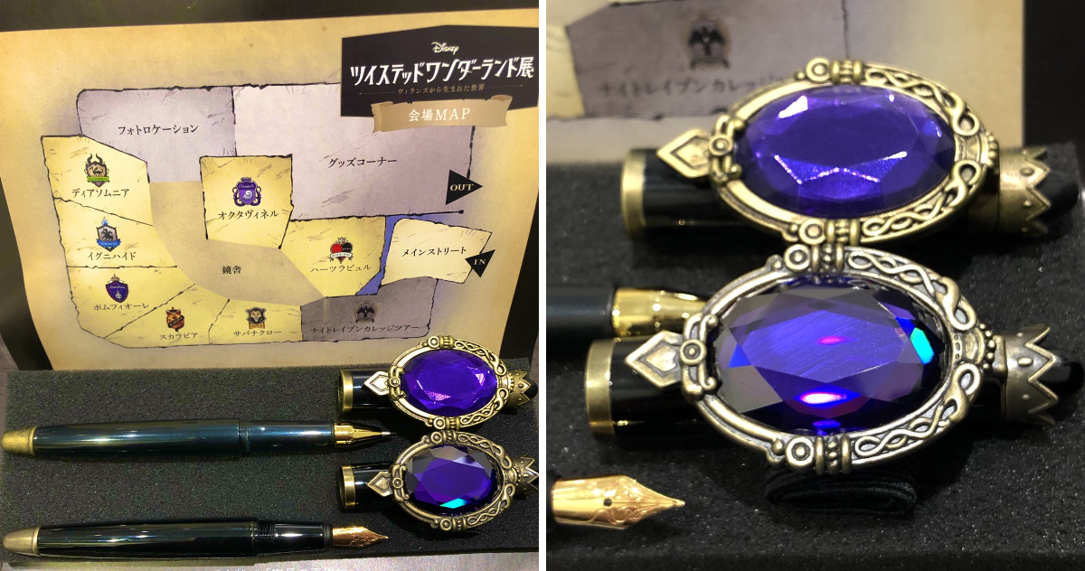 秋廼🦋 on X: 