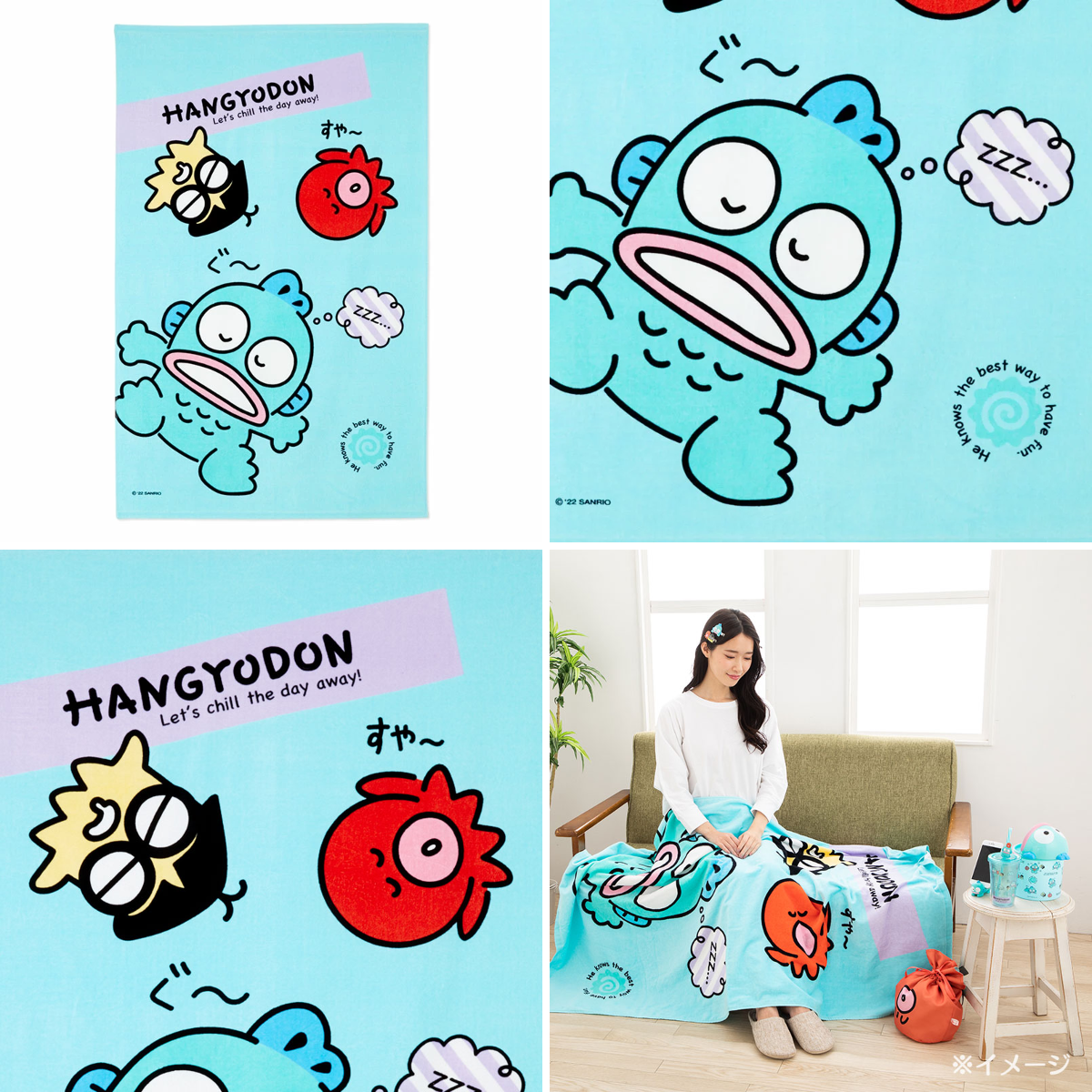 ハンギョドン💙グッズ情報 on X: 