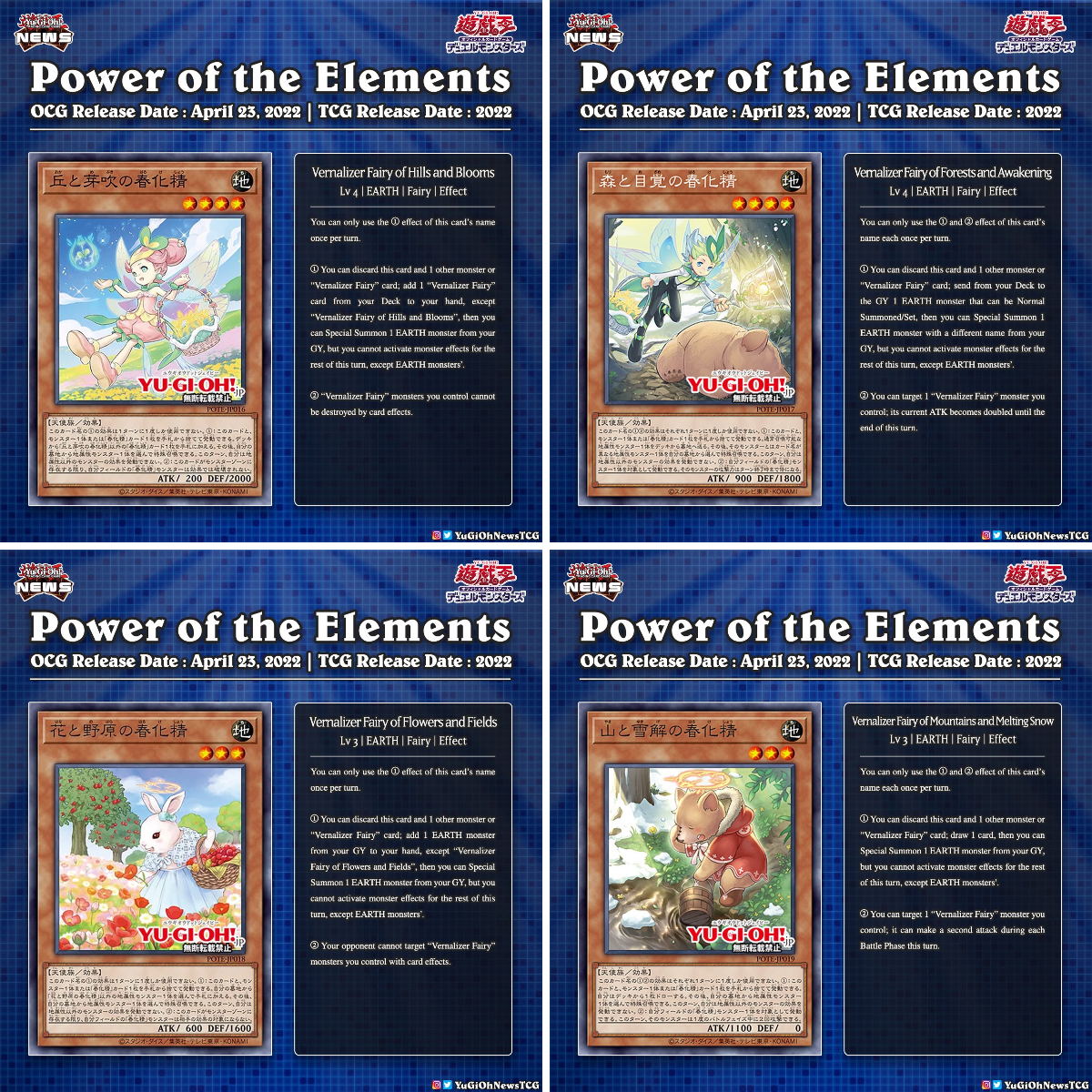 YGO News on X: 