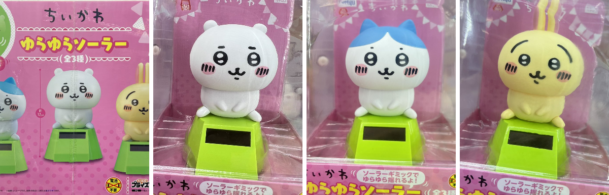 マンガ倉庫日向店アミューズ on X: 