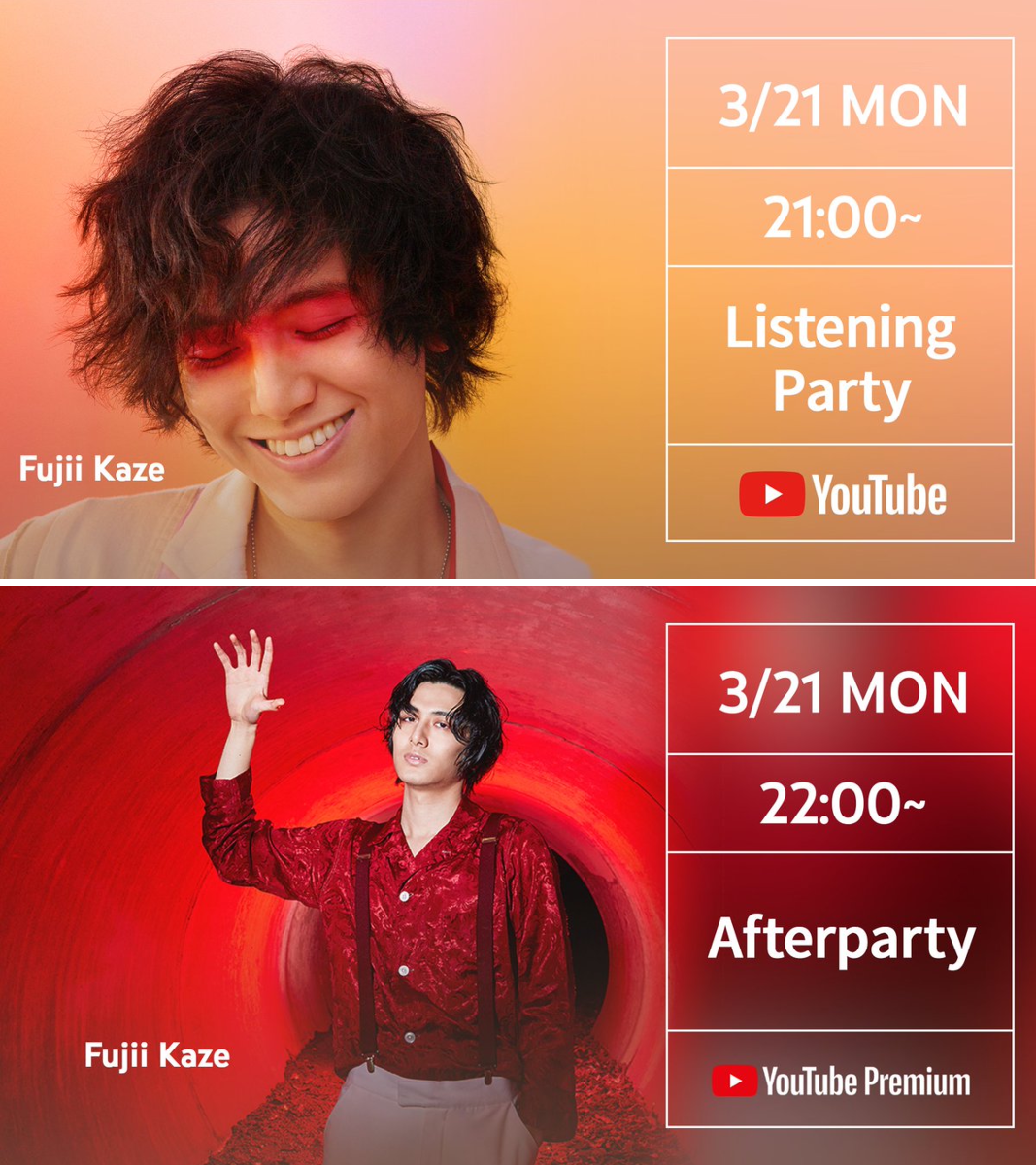 Fujii Kaze Staff on X: 