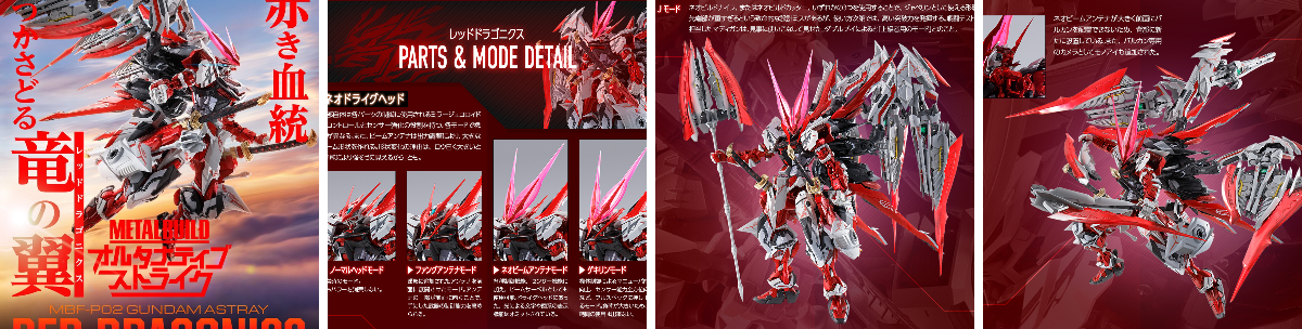 魂ネイションズ公式/BANDAI SPIRITS TAMASHII NATIONS OFFICIAL on X