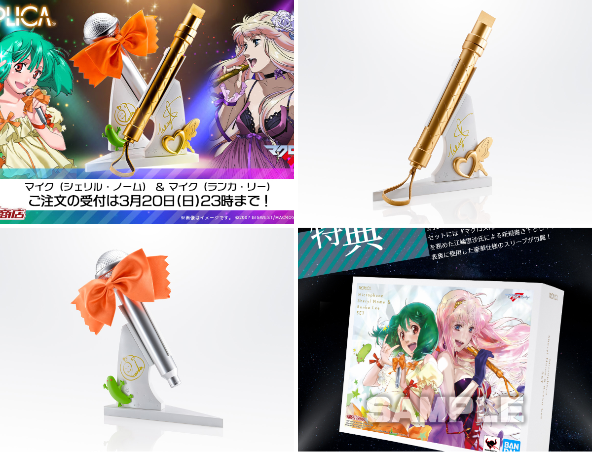 魂ネイションズ公式/BANDAI SPIRITS TAMASHII NATIONS OFFICIAL on X