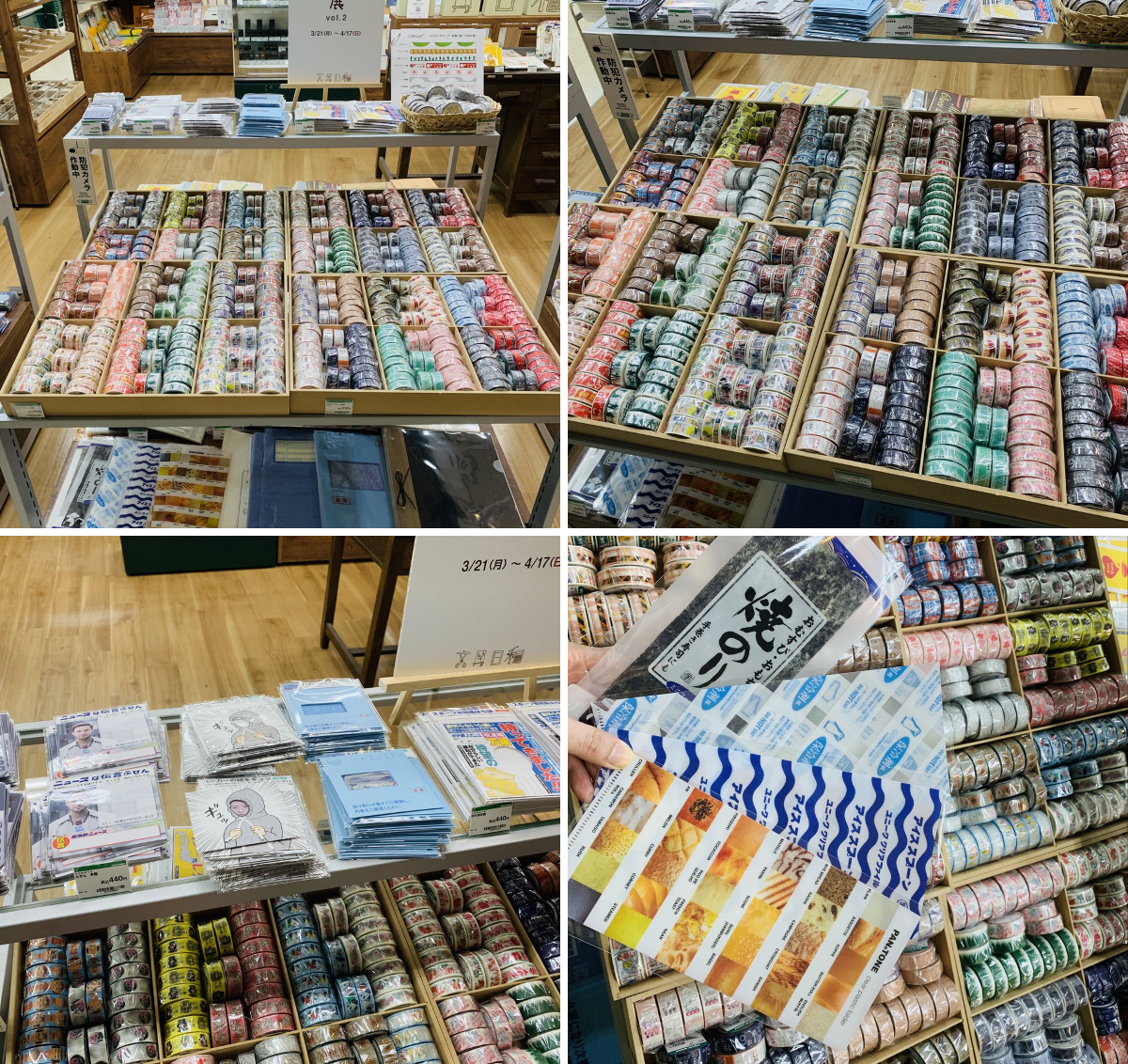 ハンズ名古屋店 в X: „【11F #文具日和 】『マステ展vol.2』「cobato
