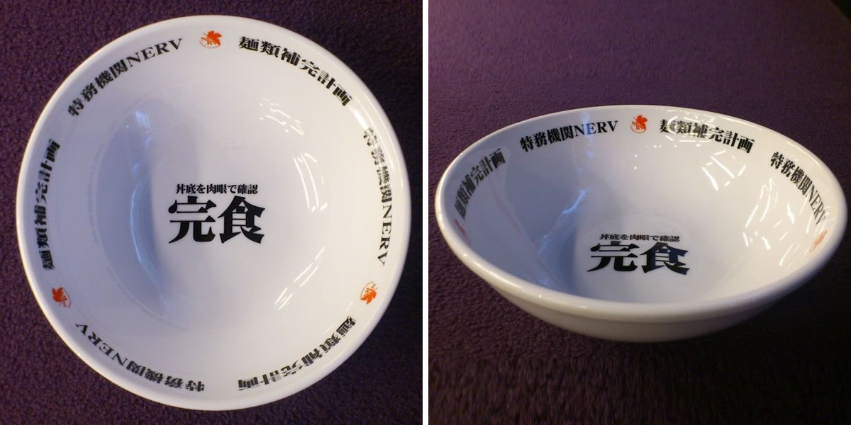 EVANGELION STORE(エヴァンゲリオンストア) on X: 