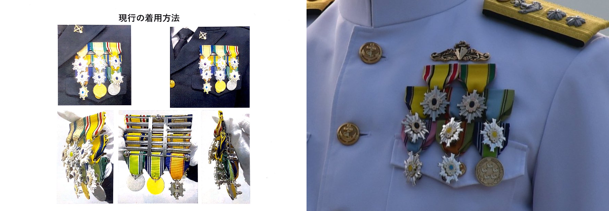 扶桑陸軍憲兵少尉❇️🍸🎀🐶🥀🥚@長野県自衛官募集相談員 on X: 