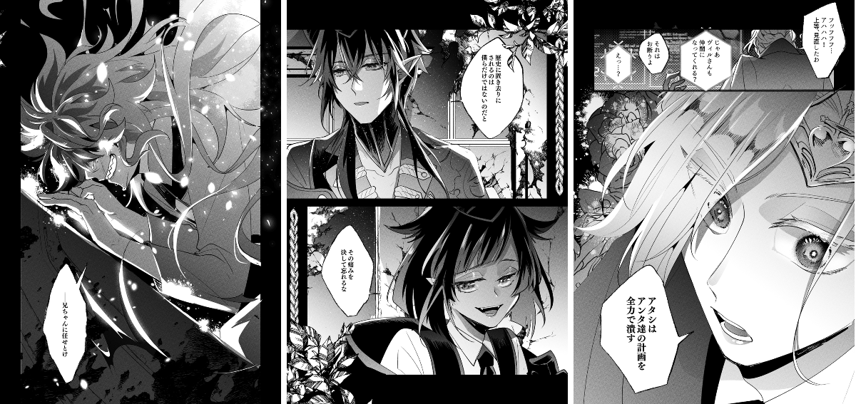 遊喜じろう🍺 on X: 