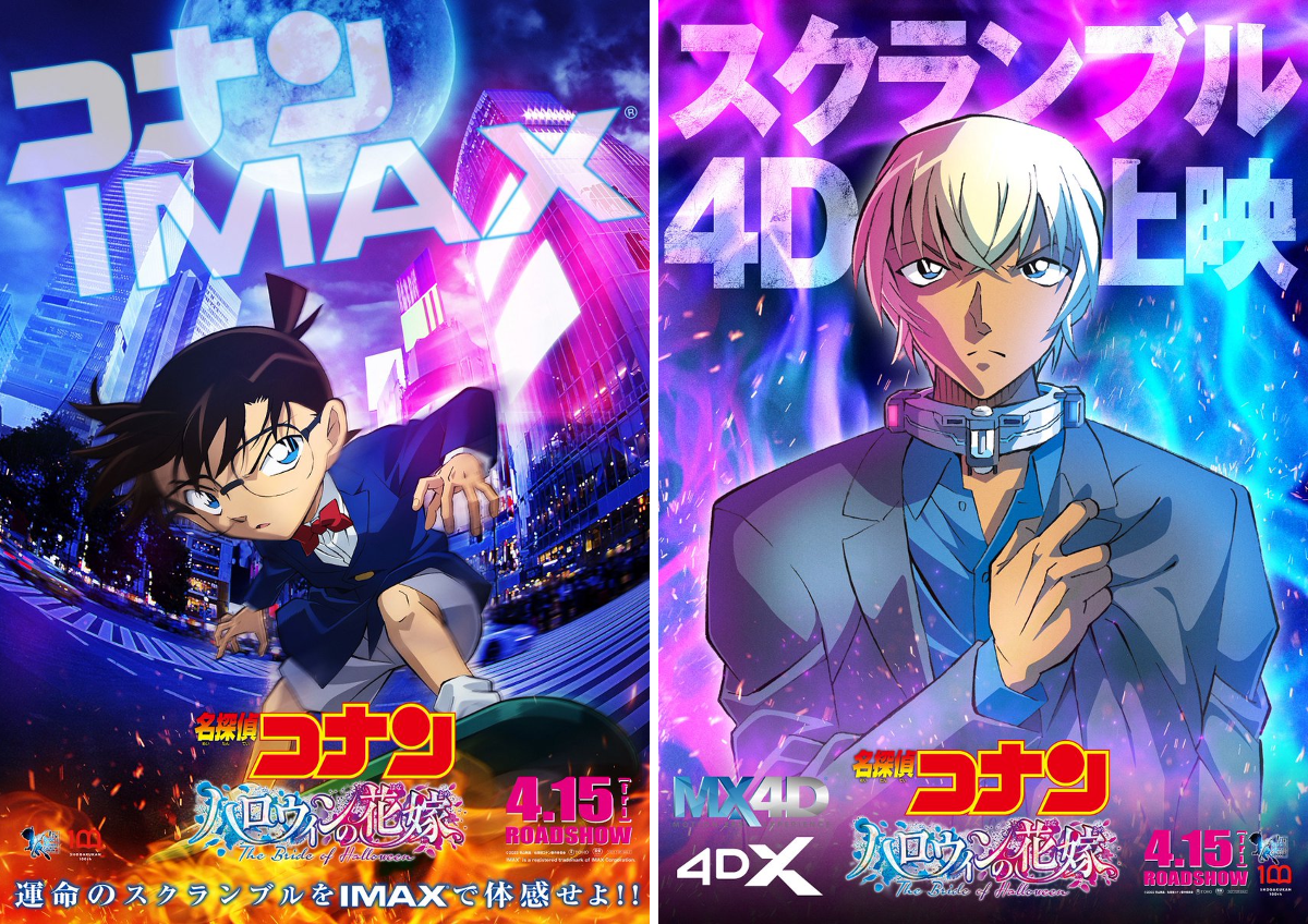 東宝映画情報【公式】 on X: 