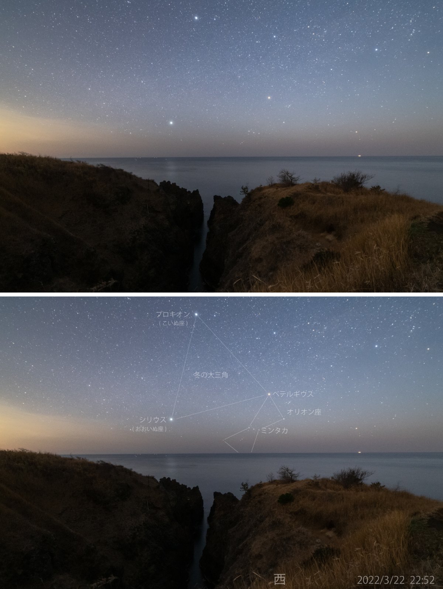星の観察館「満天星」 on X: 