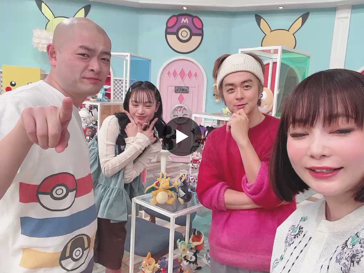 ポケモンエンタープライズ 中川翔子 しょこたん部長 1st Edition 特価