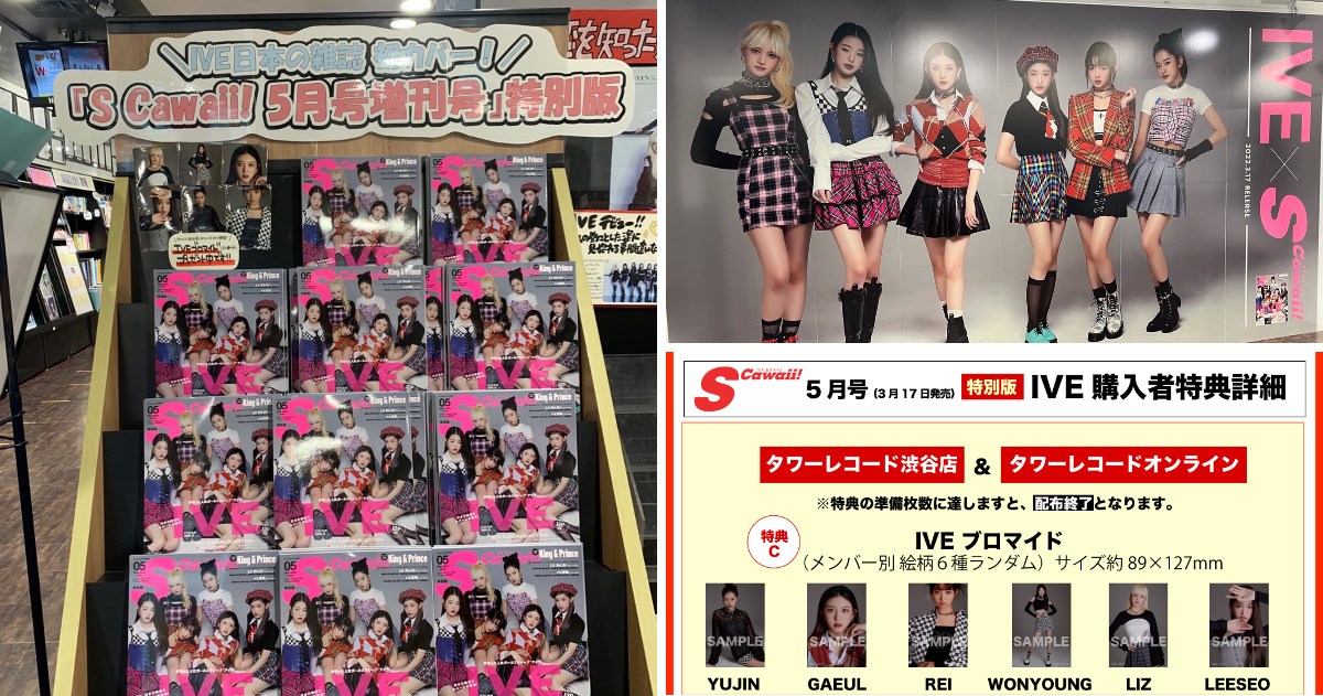 タワーレコード渋谷店 on X: 