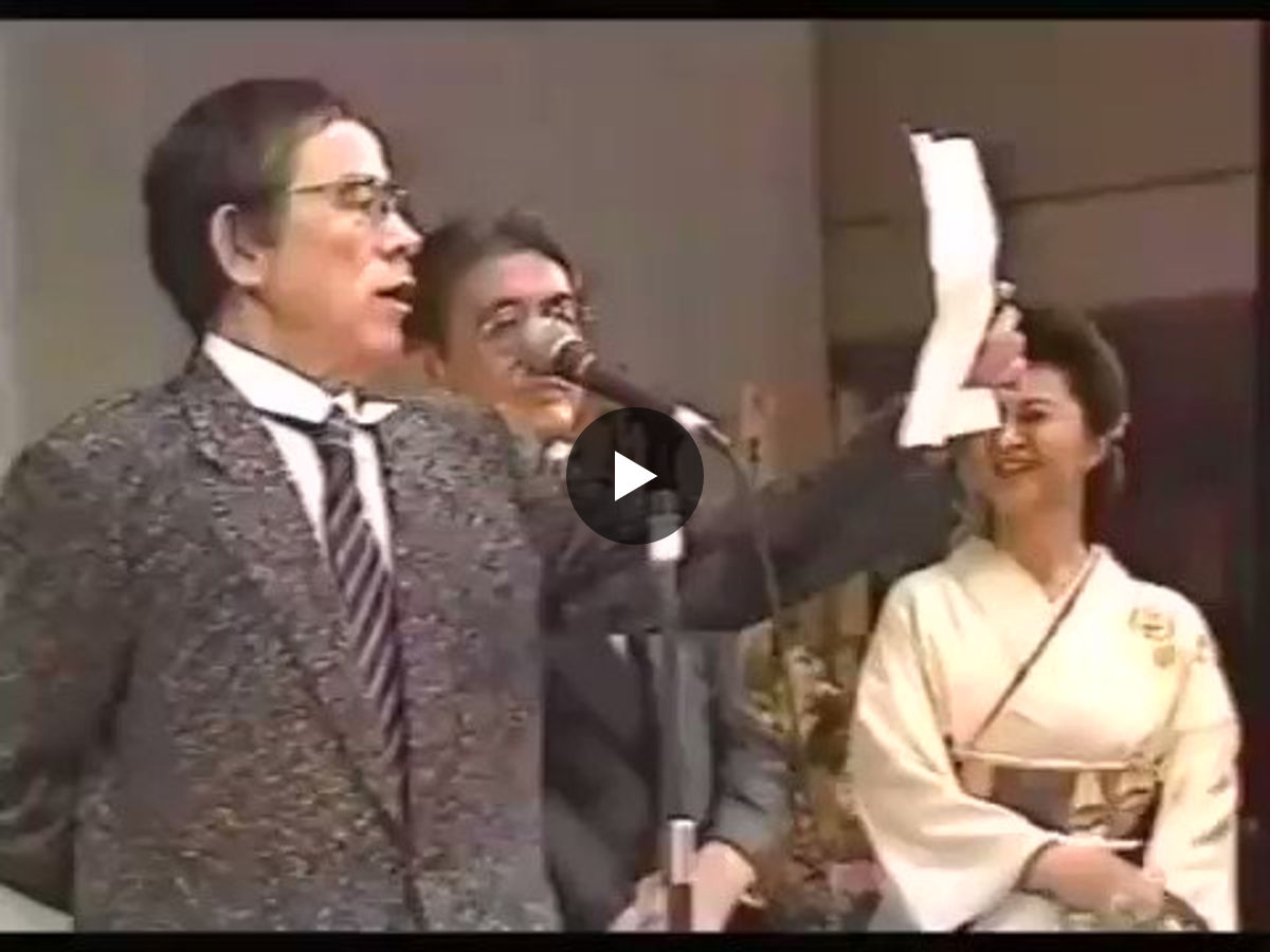 大島 渚 野坂 昭 如