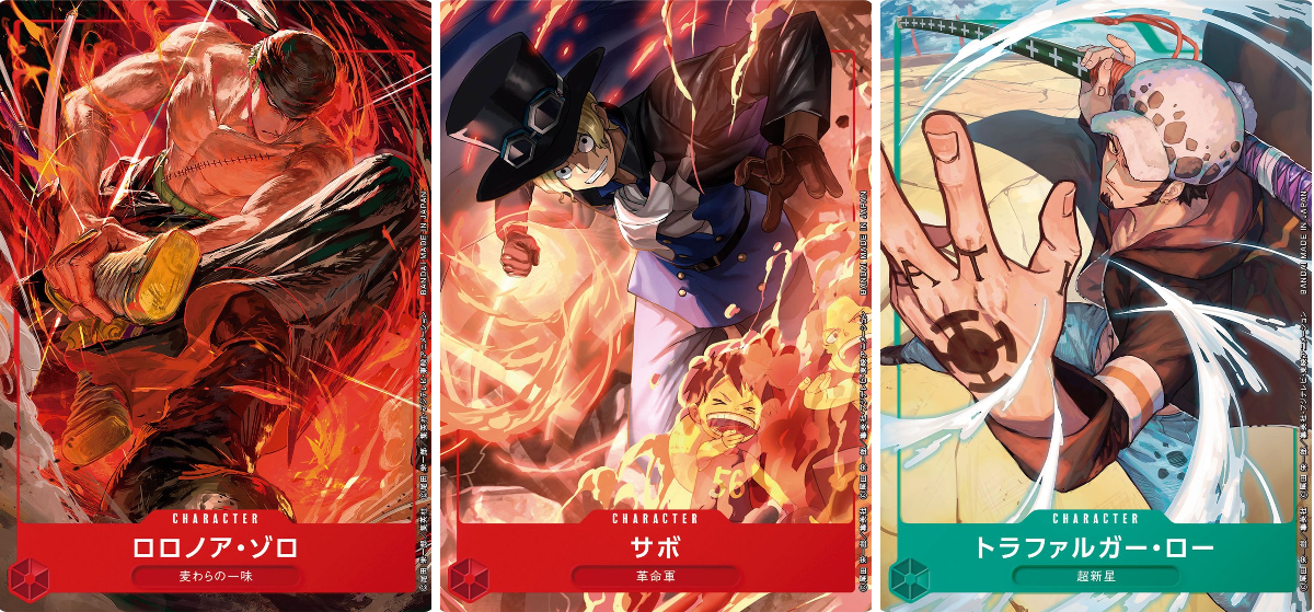 公式】ONE PIECEカードゲーム on X: 