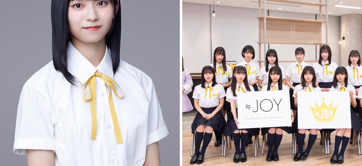 大信田 美月 on X: 