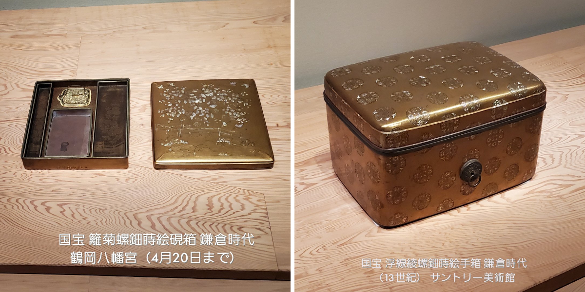 美術展ナビ on X: 