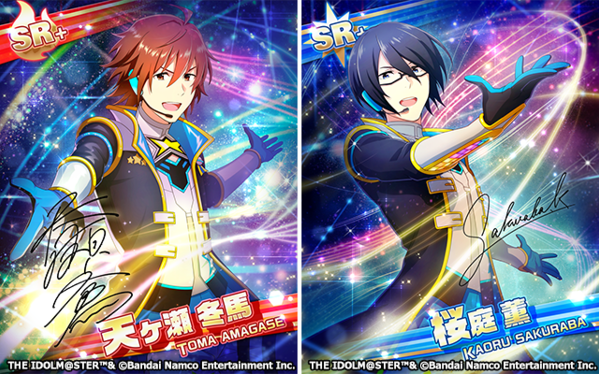アイドルマスター SideM【ブランド公式】 on X: 