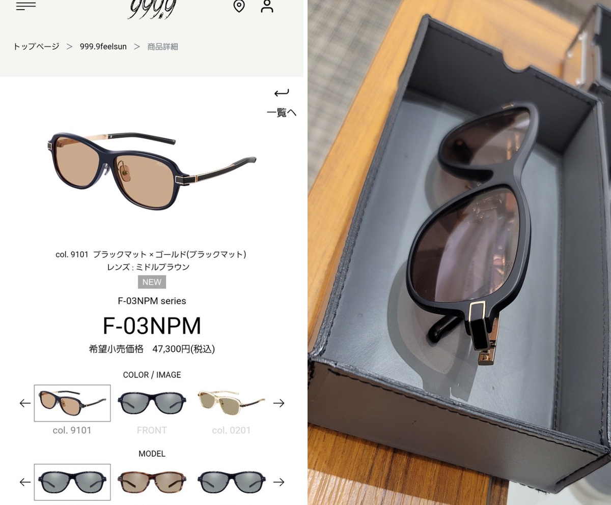 🕶isobe🍩 on X: 
