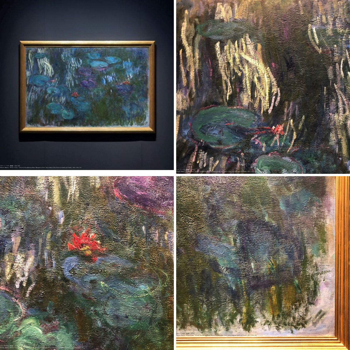 国立新美術館 The National Art Center, Tokyo on X