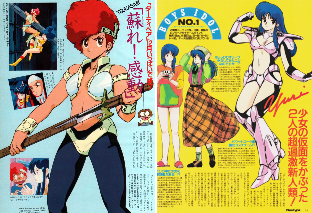 あしたのジョー on X: 