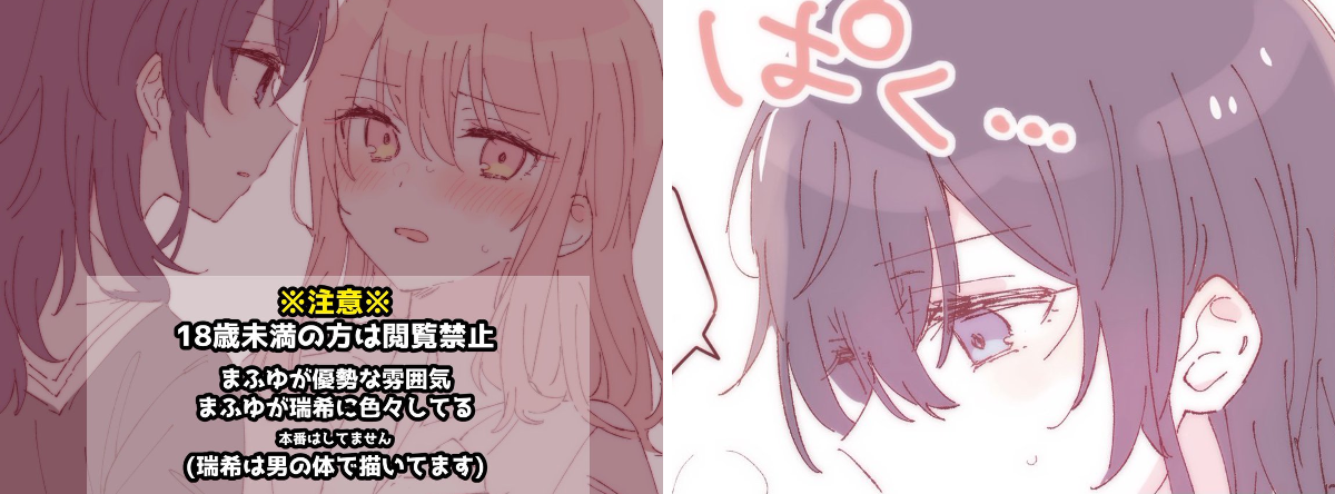 反町豆腐📛 on X: 