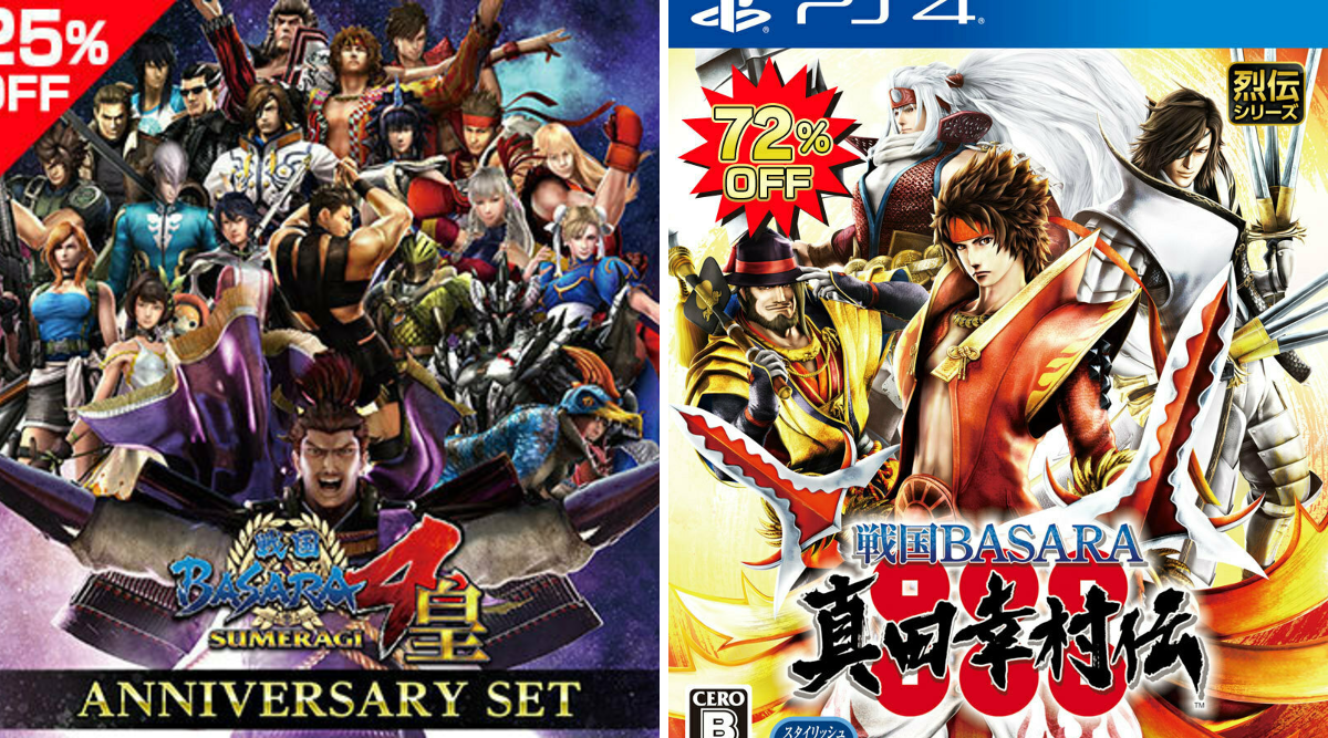 戦国BASARA」シリーズ公式 on X: 