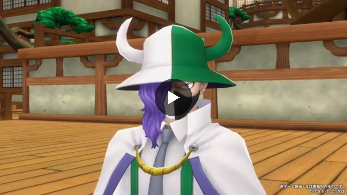ONE PIECE バウンティラッシュ【公式】 on X: 