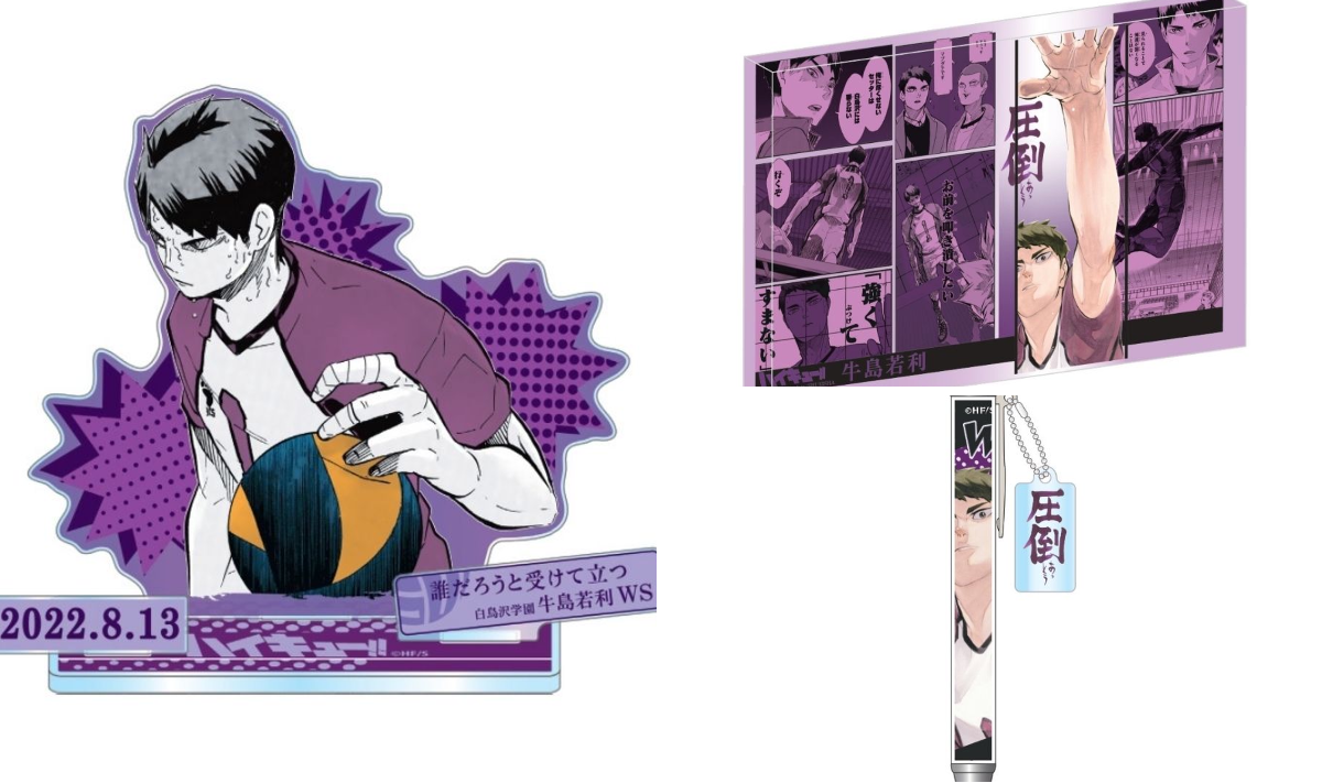 ジャンプキャラクターズストア on X: 