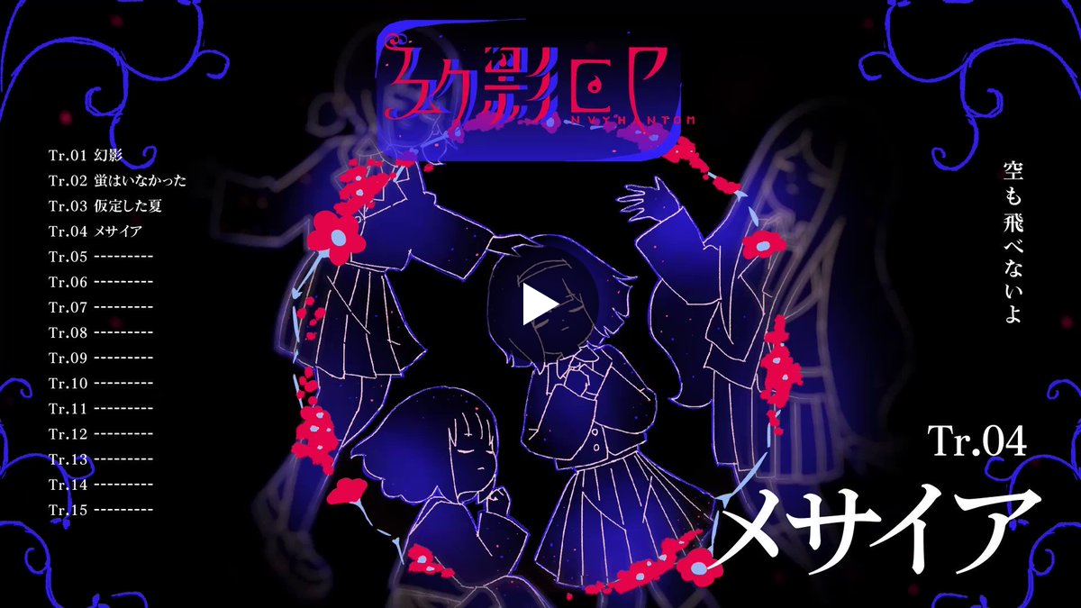 はるまきごはん on X: 