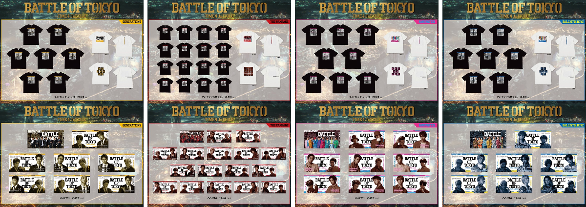 BATTLE OF TOKYO on X: 