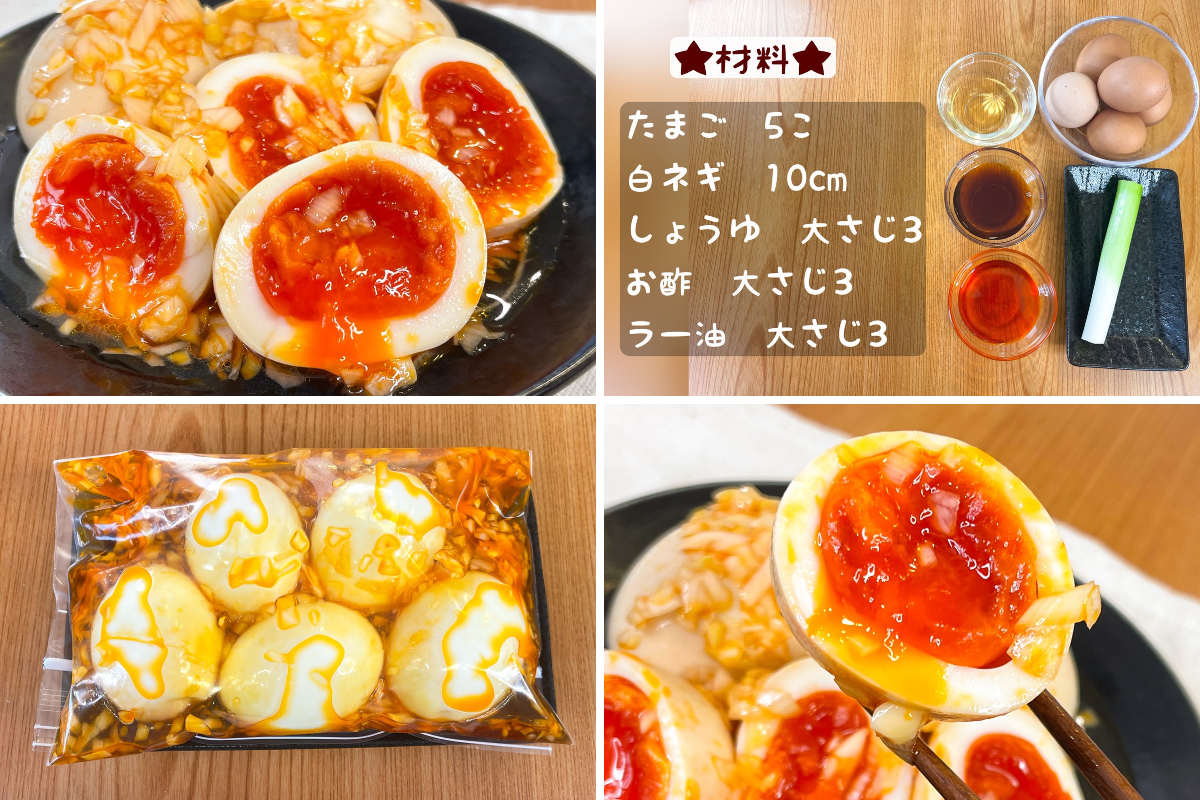 まるみキッチン【簡単レシピ】 on X: 