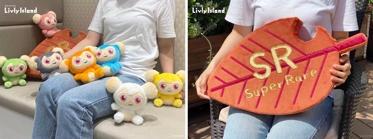 Livly  リヴリーアイランド ぬいぐるみ ピグミー 限定 寝姿 公式】リヴリーアイランド on X: 