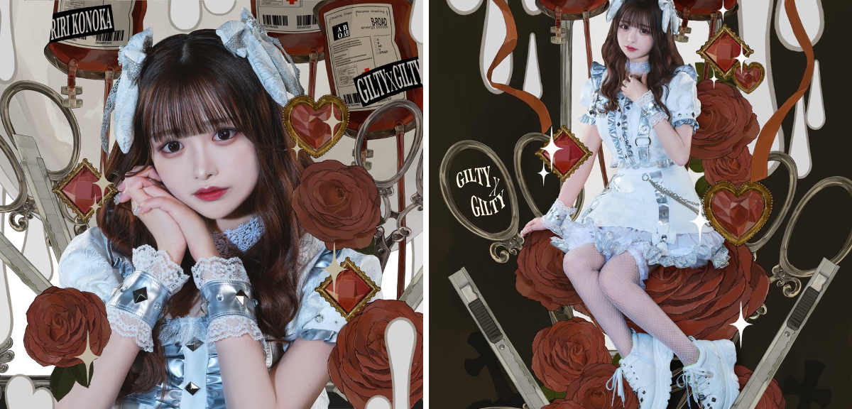 GILTY × GILTY【ギルギル】 on X: 