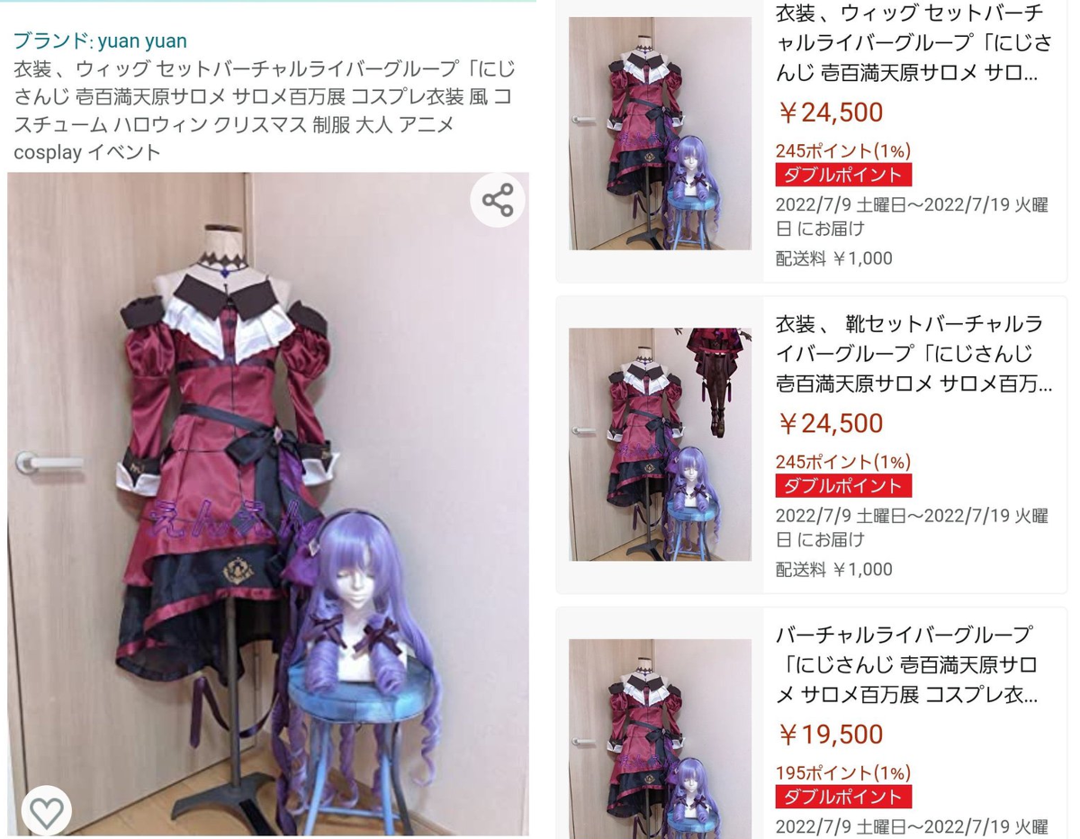 ねとらぼ on X: 