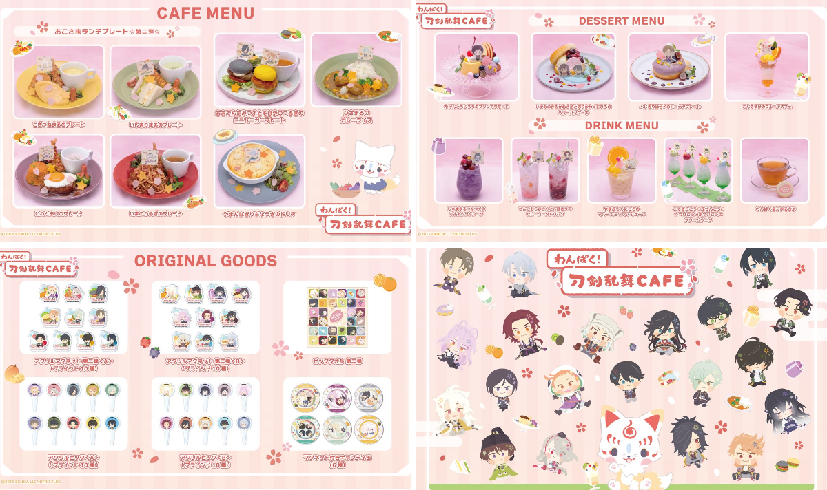 THE GUEST CAFE BY PARCO｜渋谷PARCO on X: 