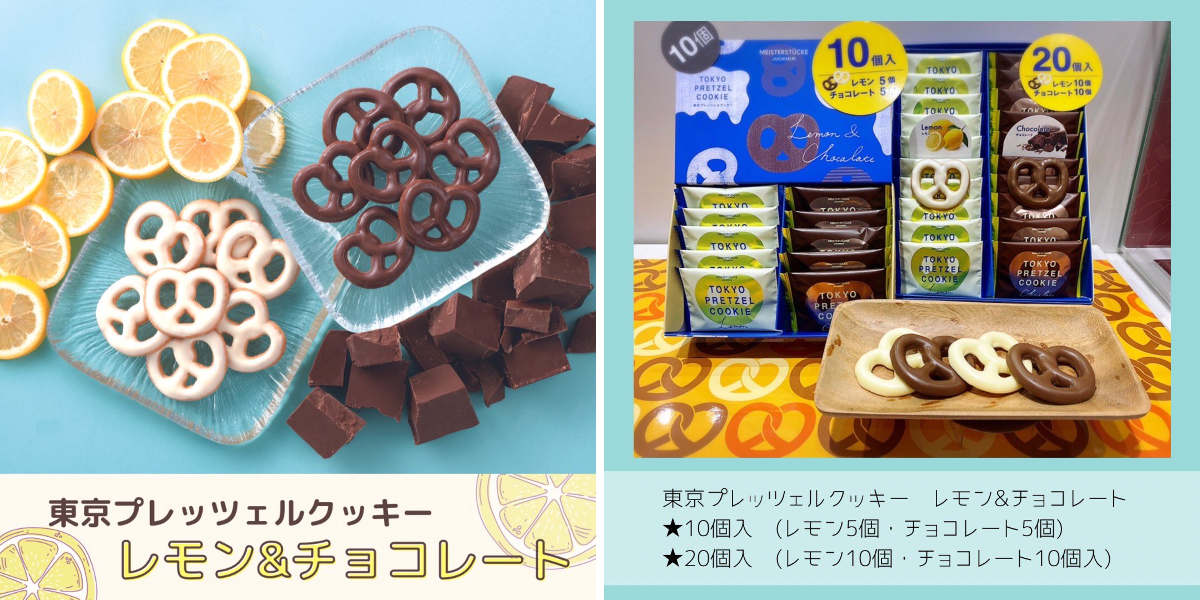 公式】成田空港 東京食賓館 on X: 