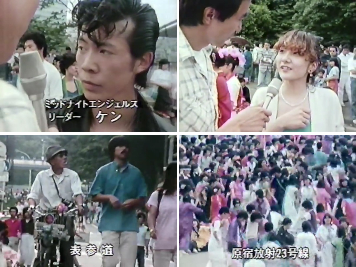 やけのはら / YAKENOHARA / TARO NOHARA on X: 
