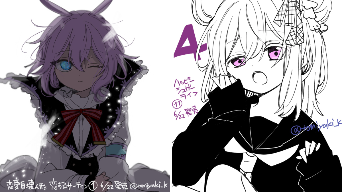 鍵空とみやき on X: 