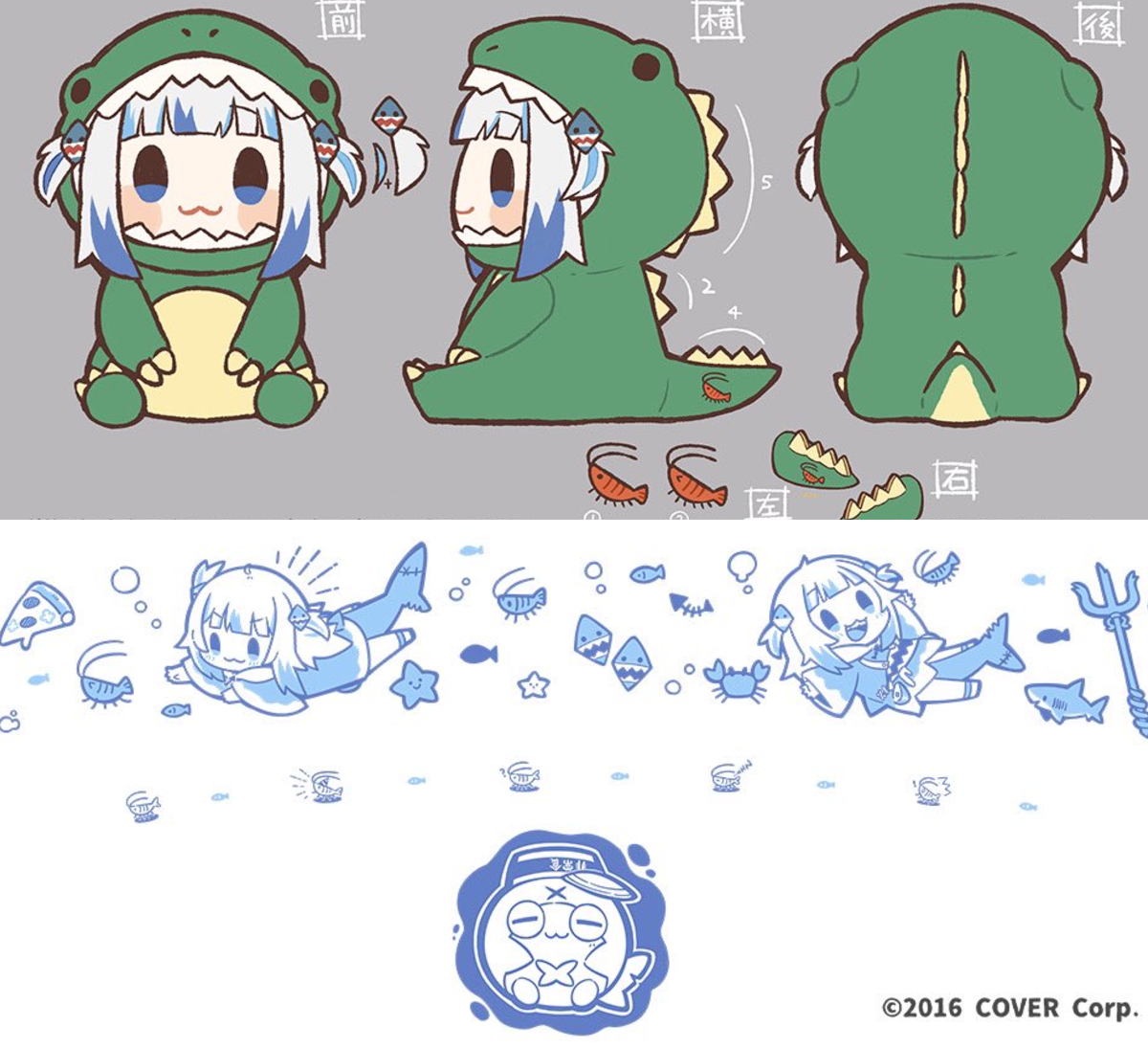 さめあんこ🦈ホロクル 12th【K07-08】 on X: 
