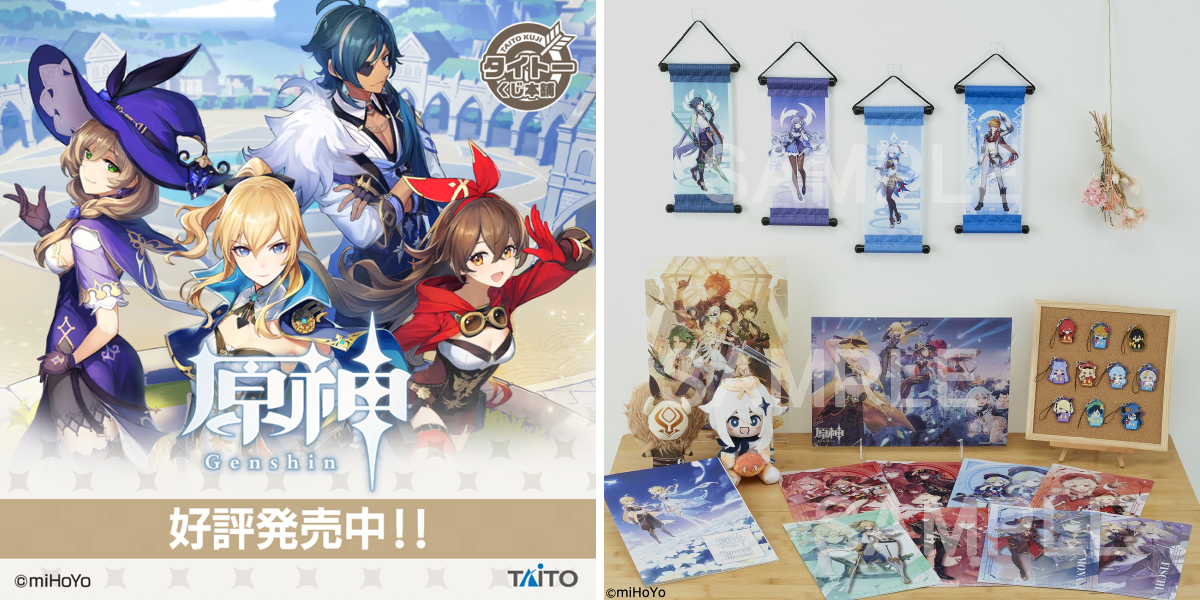 タイトートイズ on X: 