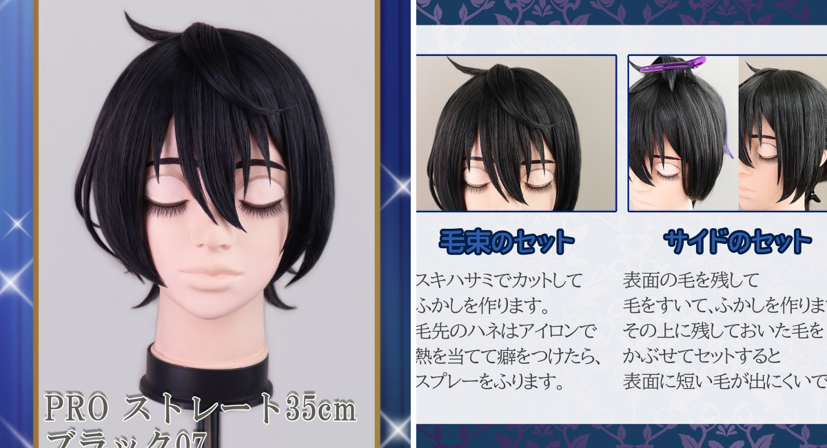 クラッセ+ ‐plus‐ on X: 