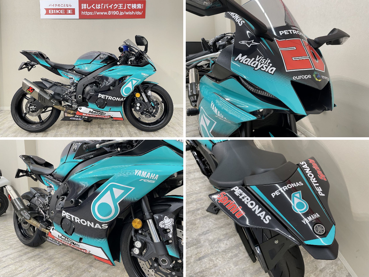 公式】バイク王 on X: 