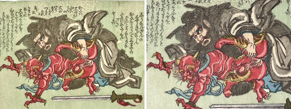 1540985051026169856