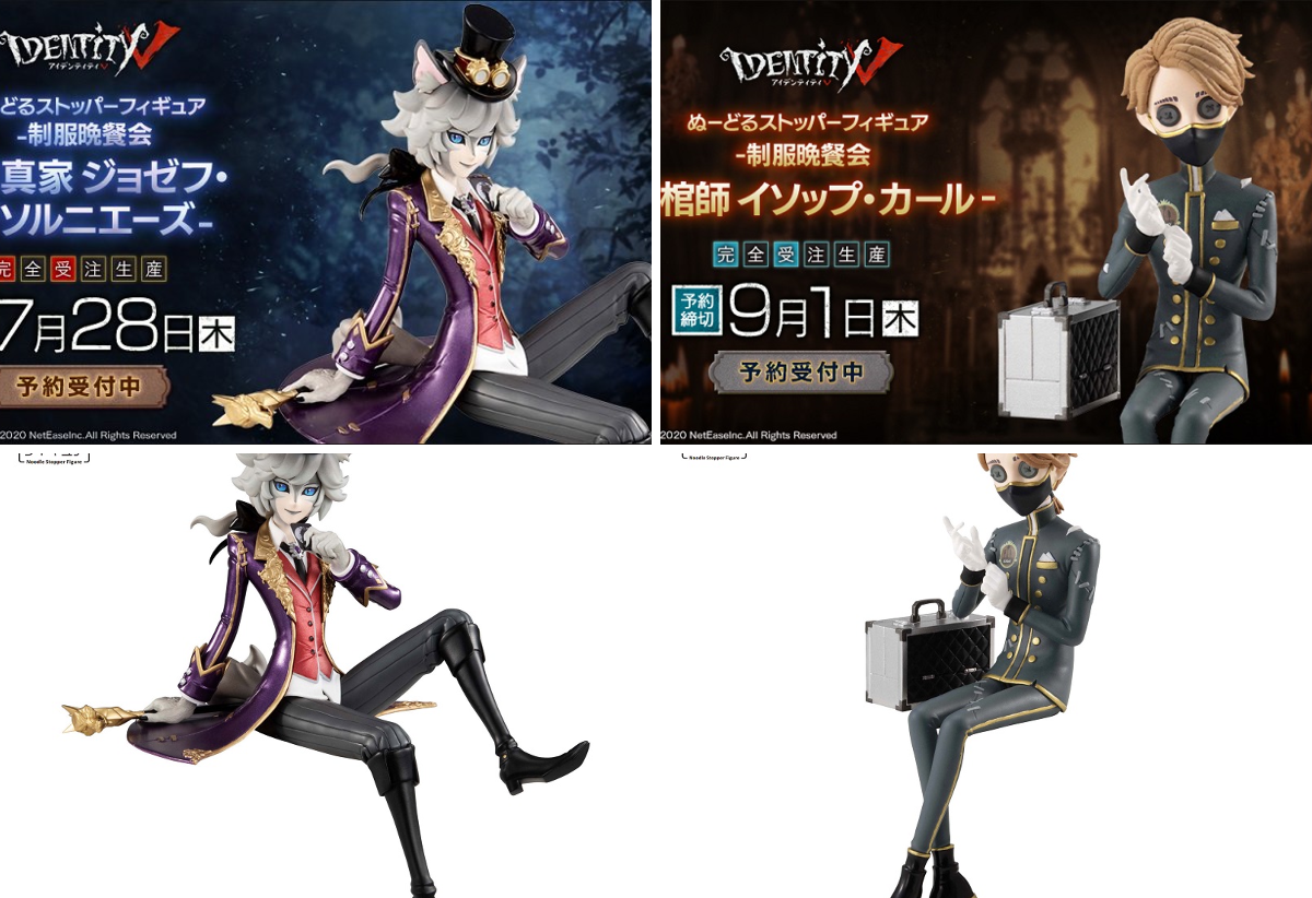 PASH!編集部 on X: 